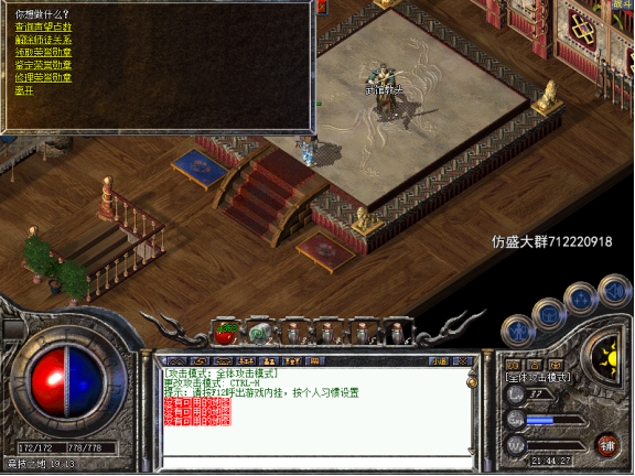 images (55).png