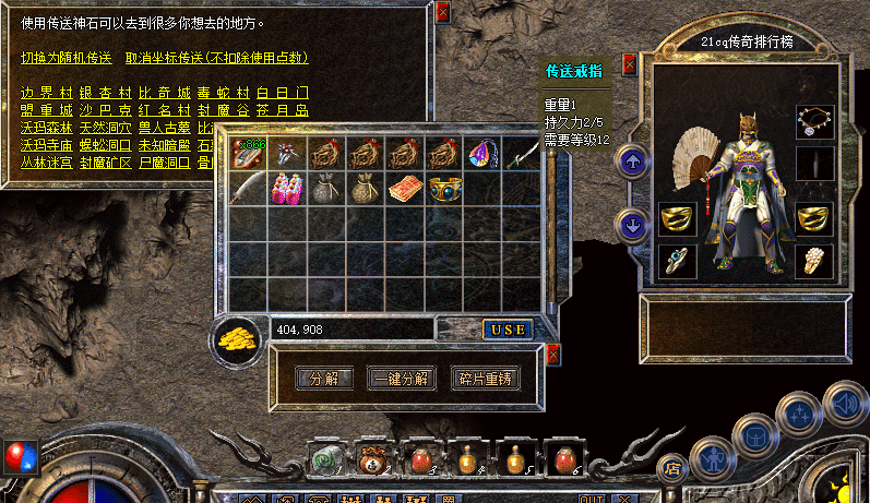 images (228).png
