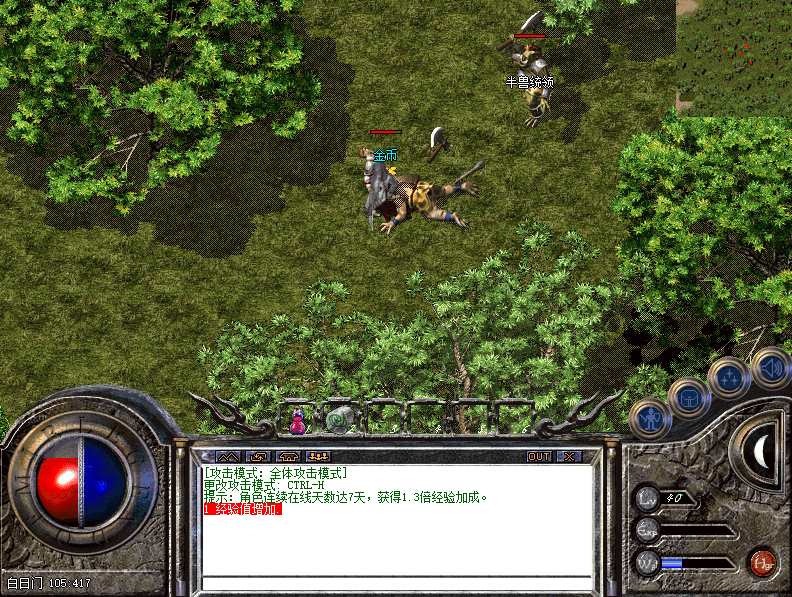images (535).png
