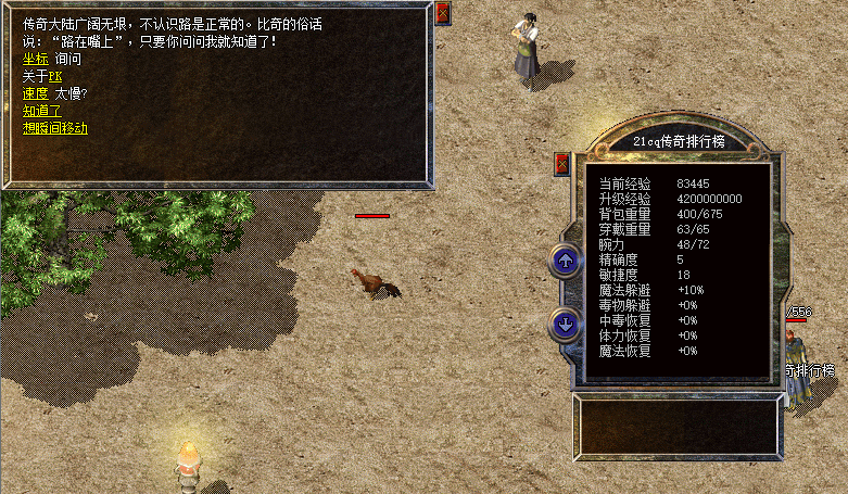 images (572).png