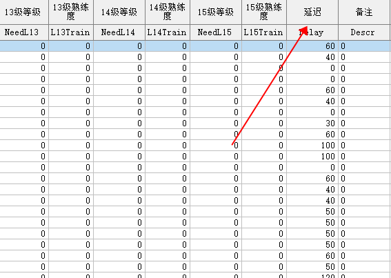 images (593).png
