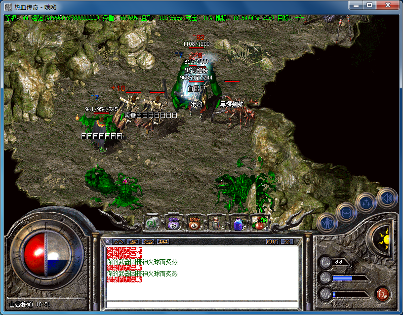 images (609).png