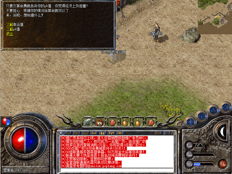images (611).png