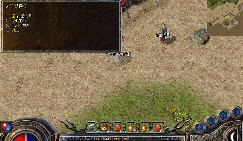 images (612).png