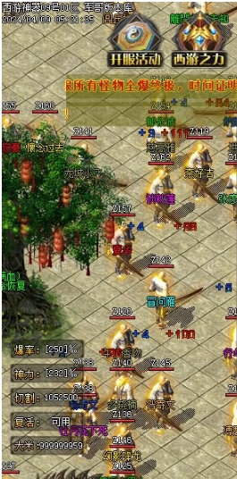 41.png