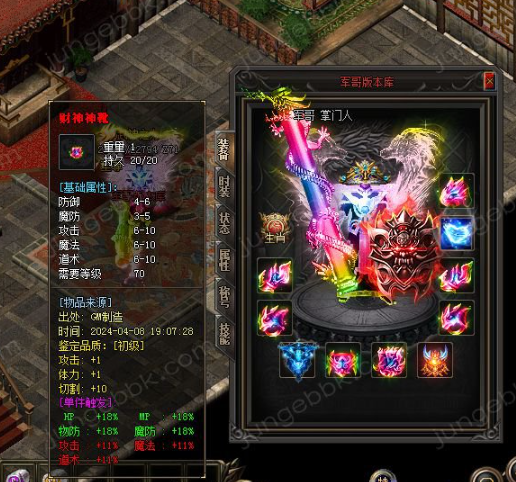 117.png