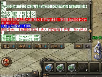 23.png