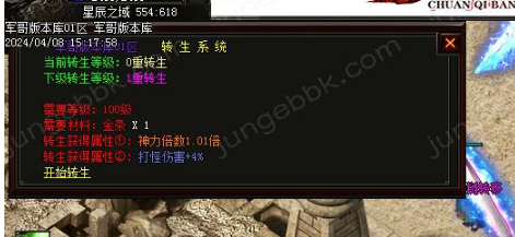1.png