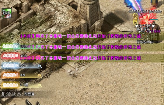 3.png