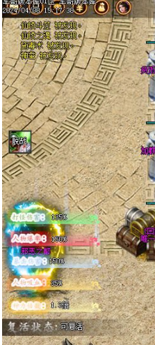 27.png