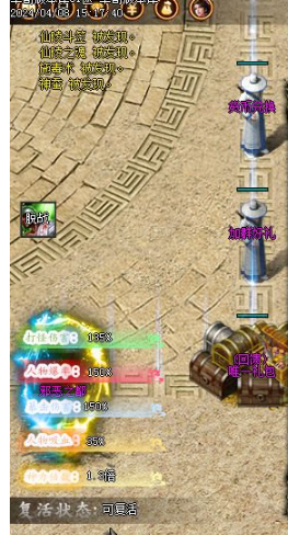 30.png