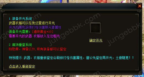 5.png
