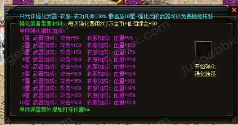 56.png