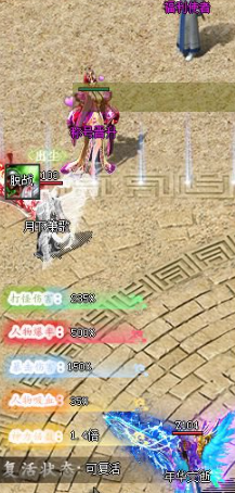 65.png