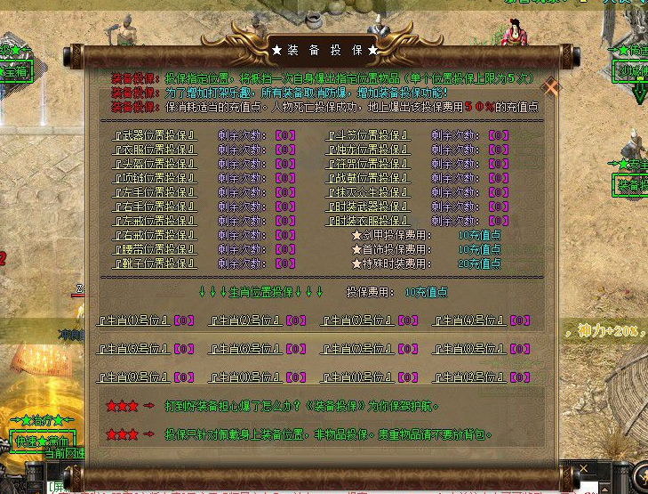 8.png