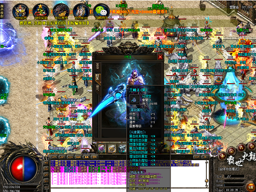 1062.png