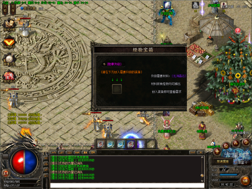 1300.png