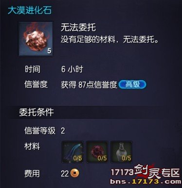 145.jpg