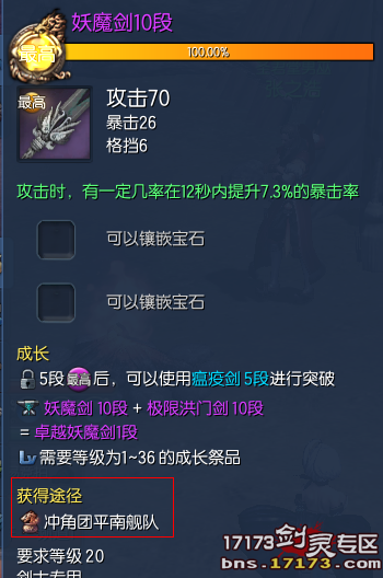 147.png